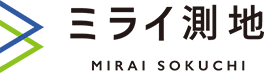 総合建設コンサルタント 株式会社ミライ測地 MIRAI SOKUCHI